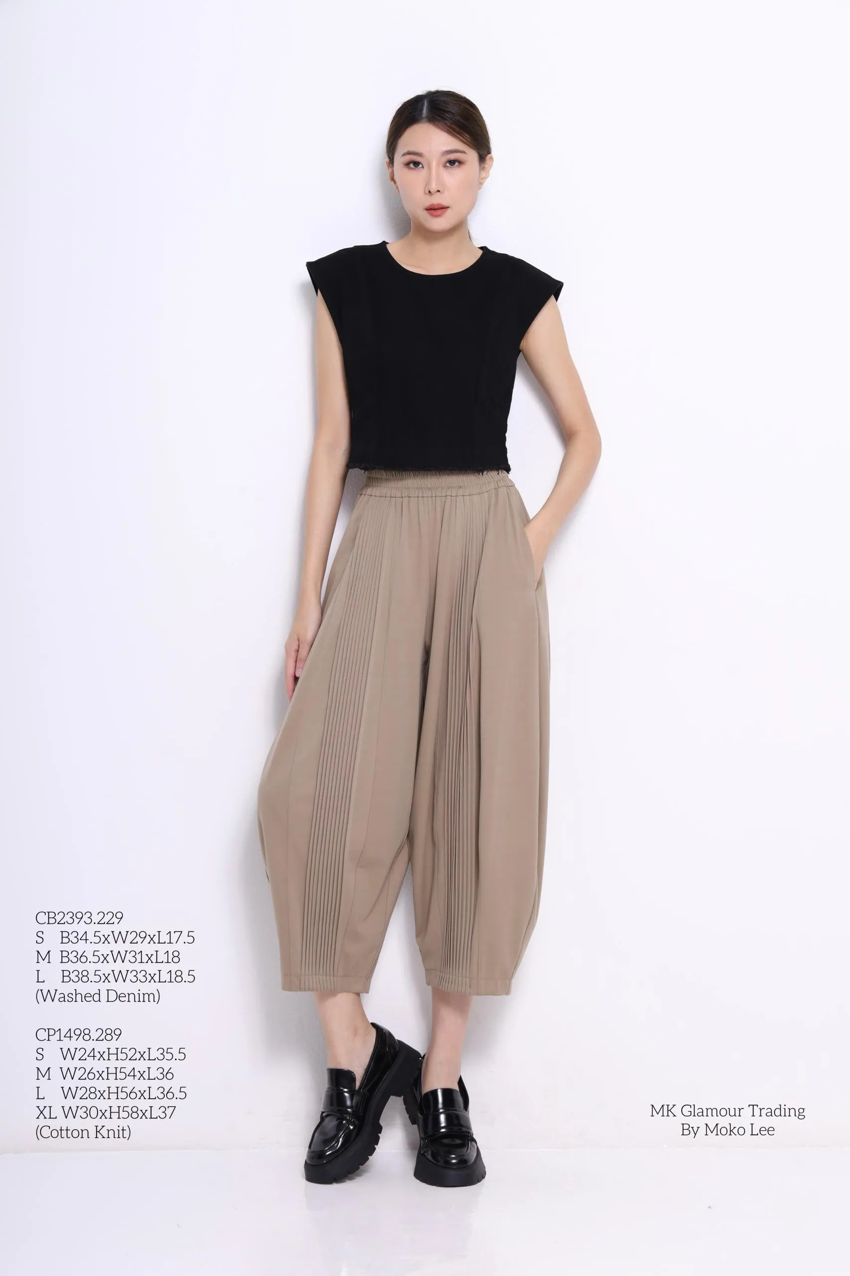 Hera Boxy Denim Top